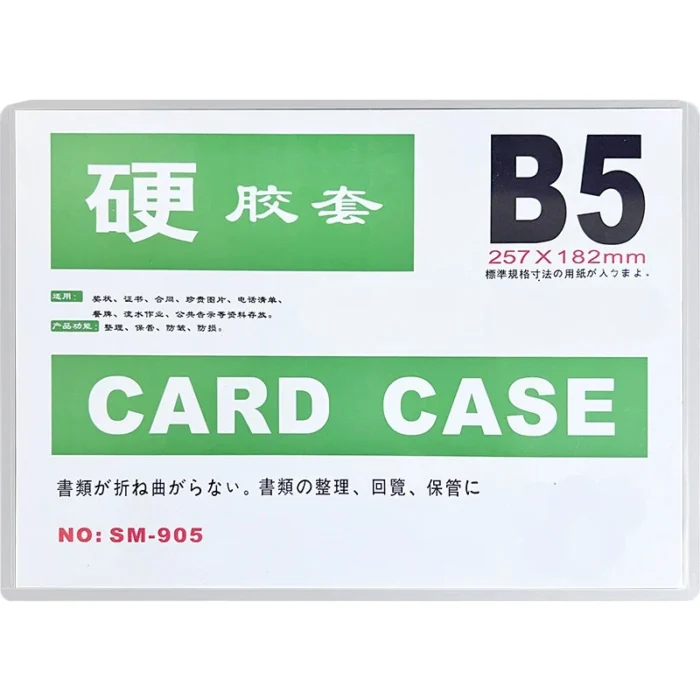 H891d5130920241579f23ca27fb4f20acC H891d5130920241579f23ca27fb4f20acC
