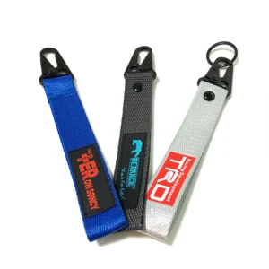 Logo Woven Patch Keychain Lanyard